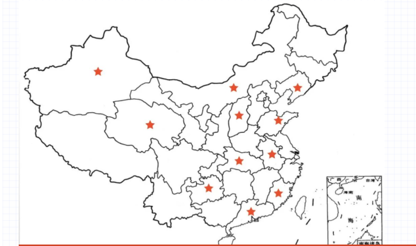 k8凯发(中国)-首页登录_首页2534