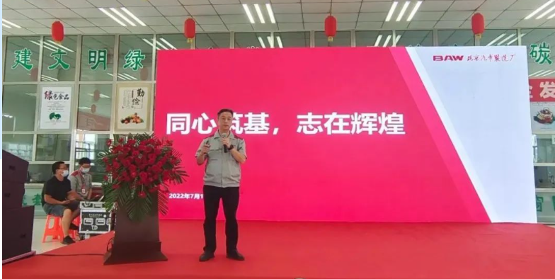 k8凯发(中国)-首页登录_项目8213